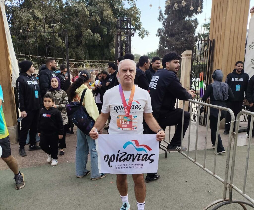 με-τα-χρώματα-του-ορίζοντα-στον-ημιμ-2260647