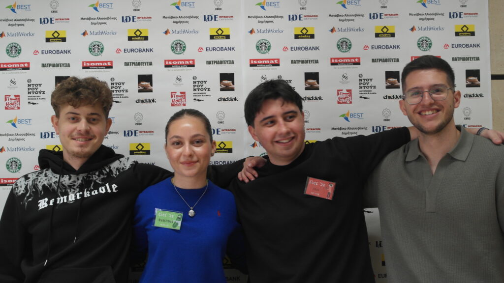 χανιά-15ος-ετήσιος-διαγωνισμός-μηχανικ-2293964