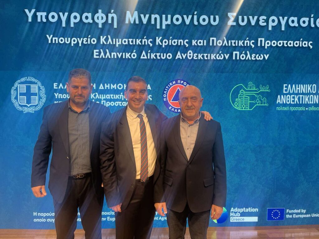 συμμετοχή-δημάρχου-σφακίων-στην-υπογ-2295313