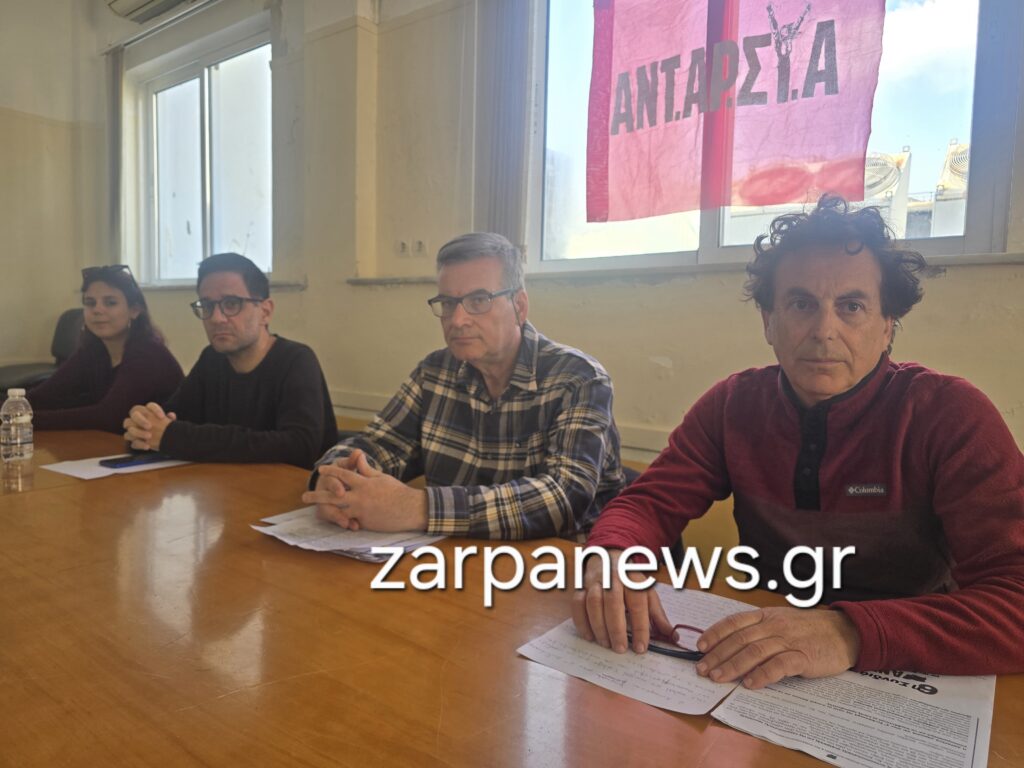 πολιτική-εκδήλωση-της-ανταρσυα-στο-ερ-2281910