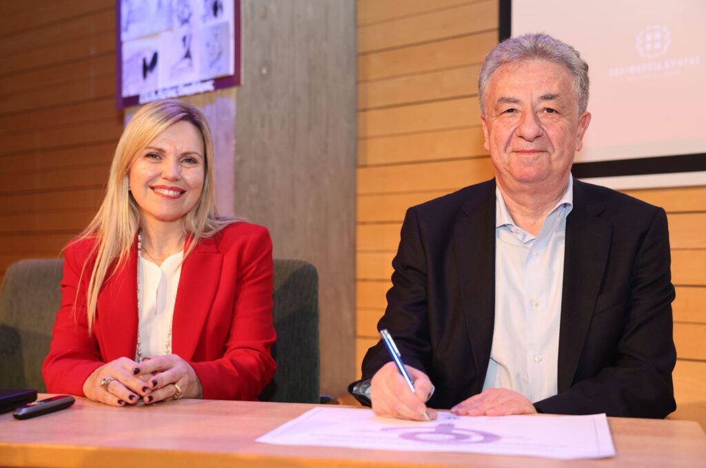 η-περιφέρεια-κρήτης-τίμησε-την-παγκόσ-2281069