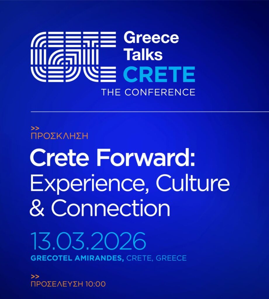 το-παρόν-και-το-μέλλον-της-κρήτης-του-2282075