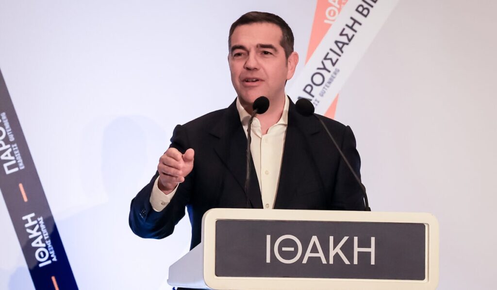 αλέξης-τσίπρας-η-ελλάδα-και-η-κύπρος-δε-2276971