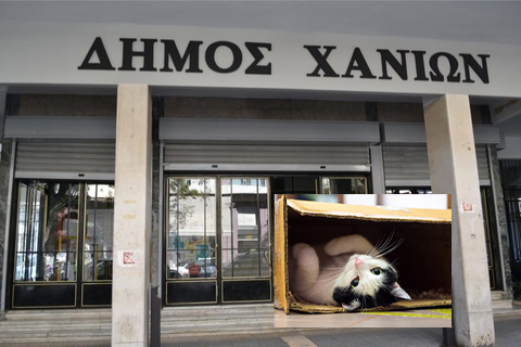 χανιά-τιμώντας-τα-χανιά-και-τους-ανθρ-2286525