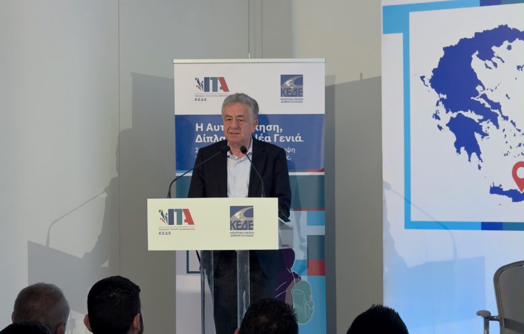 σταύρος-αρναουτάκης-προτεραιότητα-2279450