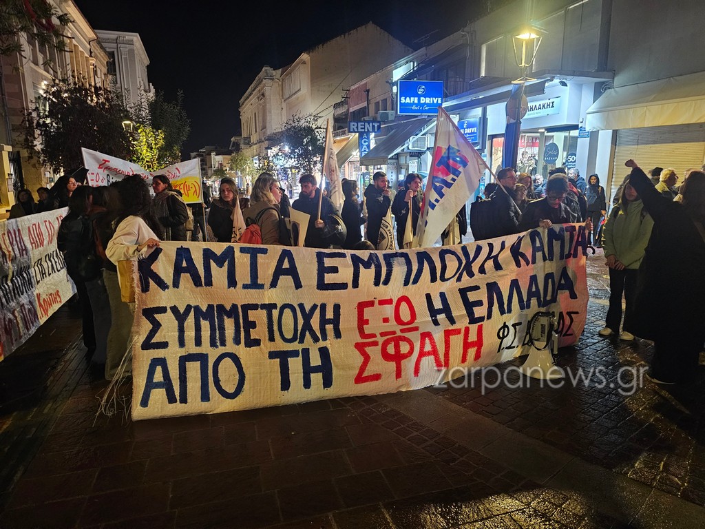 στα-χανιά-ο-πρόεδρος-της-δημοκρατίας-κ-2293106