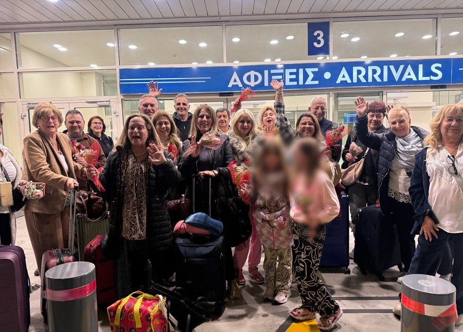 αρχική-σελίδα-2279427