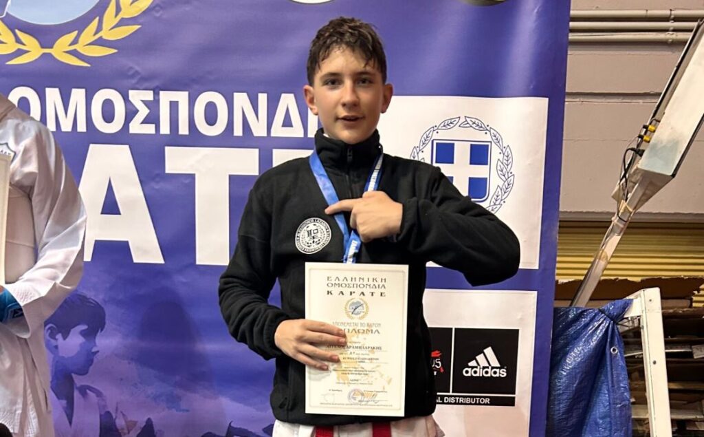 αρχική-σελίδα-2291811