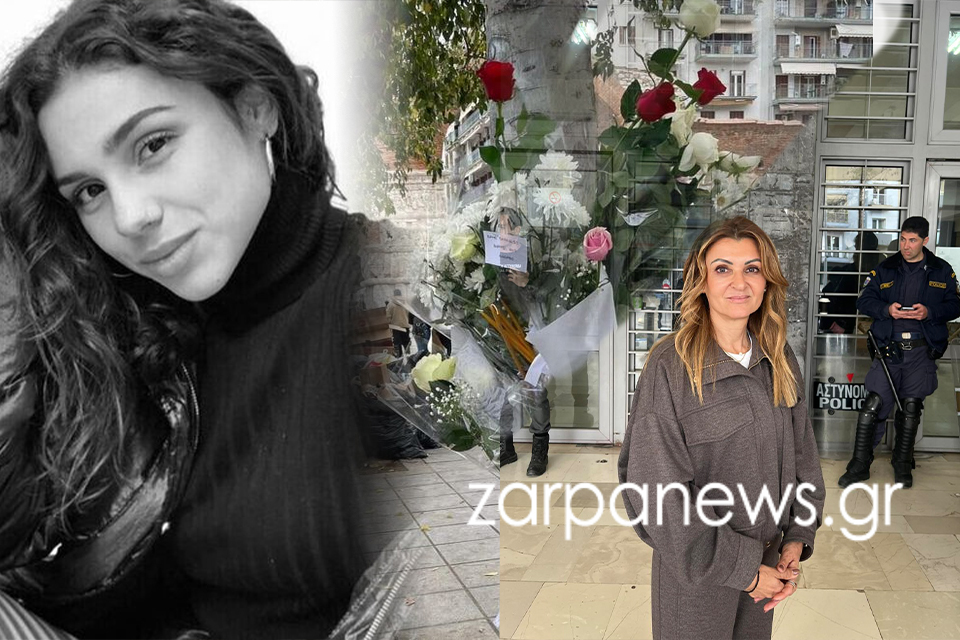 αρχική-σελίδα-2286275