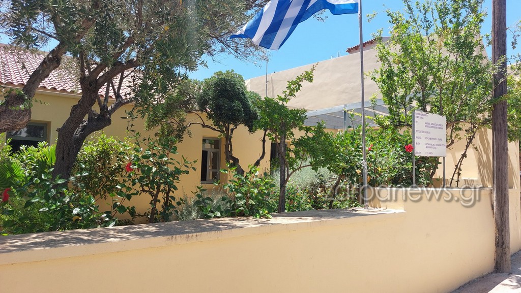 μνημόνιο-συνεργασίας-μεταξύ-δήμου-χα-2292262