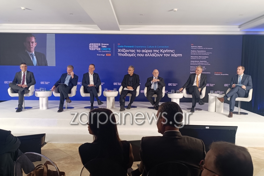 δεν-χάνεται-ούτε-ένα-ευρώ-από-το-ταμεί-2283934