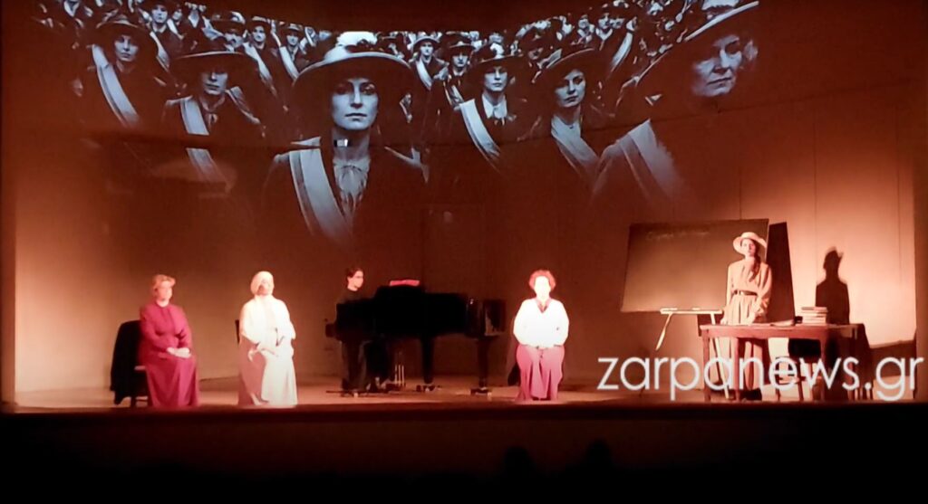 8-γυναίκες-που-έγραψαν-ιστορία-και-δι-2280592