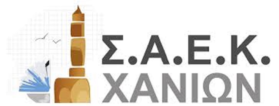 ποιες-ειδικότητες-θελετε-να-λειτουργ-2286039