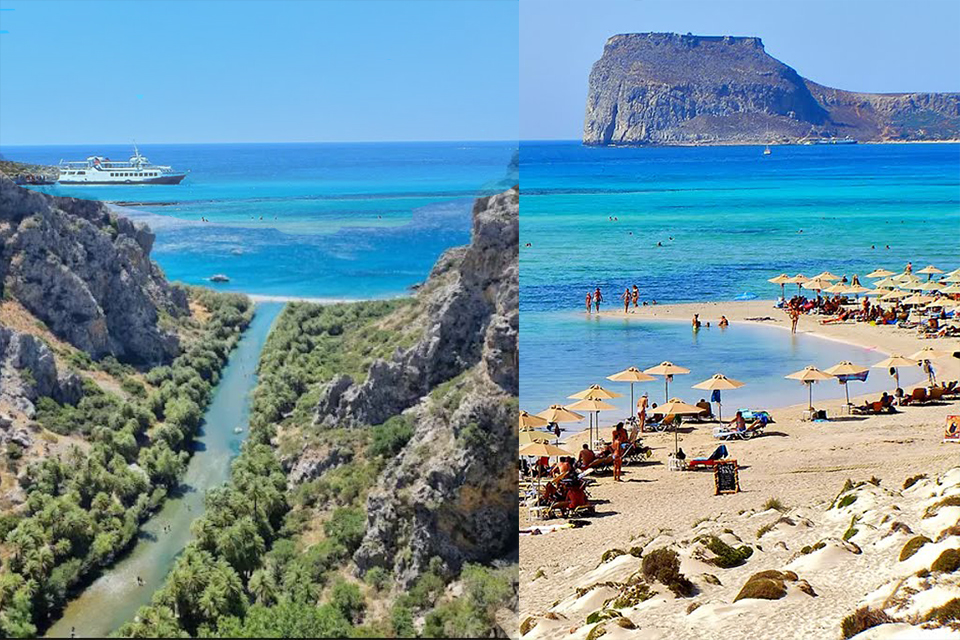 αρχική-σελίδα-2286379