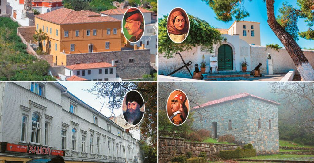 από-τον-κολοκοτρώνη-μέχρι-τον-μιαούλη-2291295