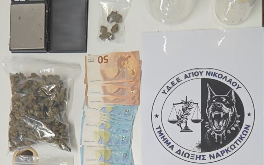 κρήτη-συνελήφθη-19χρονος-που-είχε-ναρκ-2277127