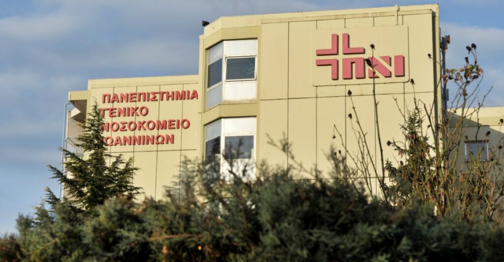 στο-νοσοκομείο-μαθητής-που-κατανάλωσ-2295541