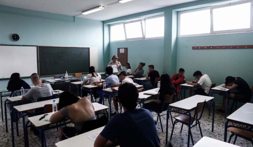 εγγραφές-μαθητών-στα-δημόσια-λύκεια-2026-202-2292443