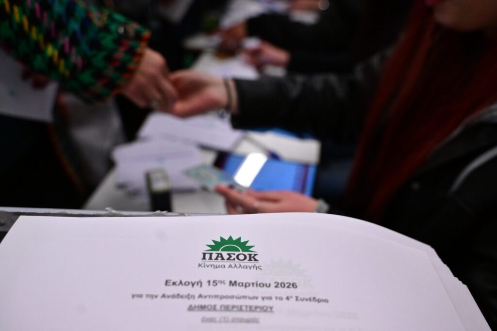 κρήτη-12-072-μέλη-του-πασοκ-στο-ηράκλειο-στ-2285783