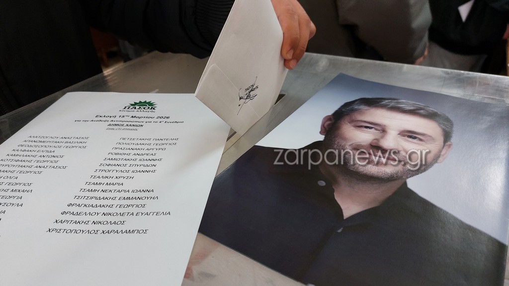 στα-χανιά-η-γαλλίδα-πρέσβειρα-laurence-auer-θα-π-2285120