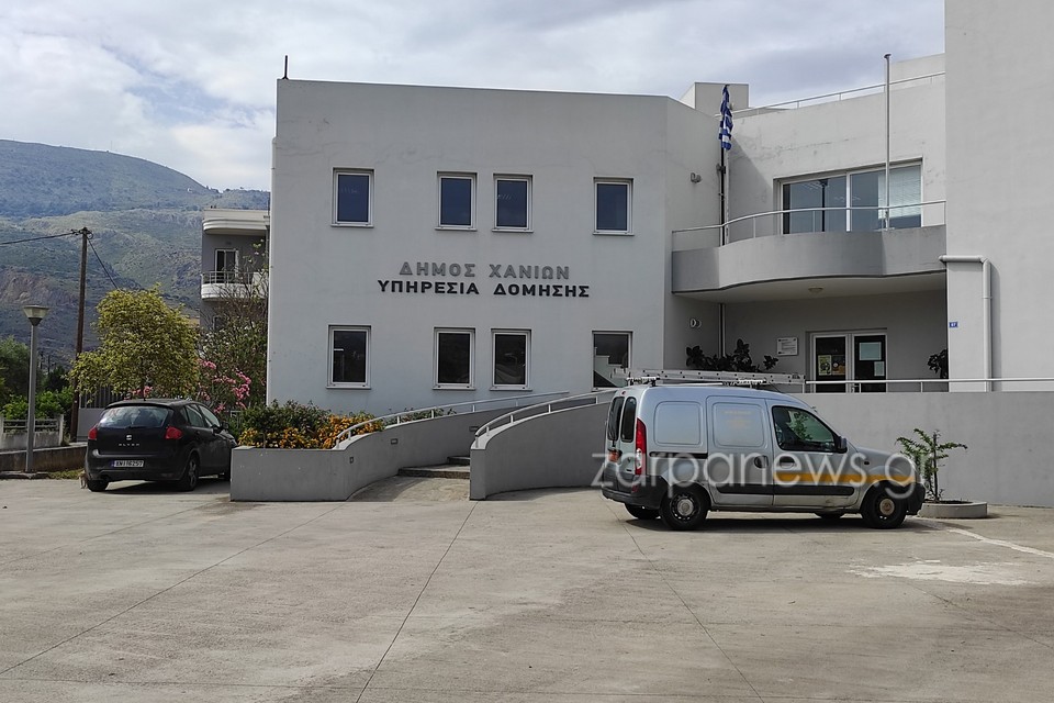 αρχική-σελίδα-2294780