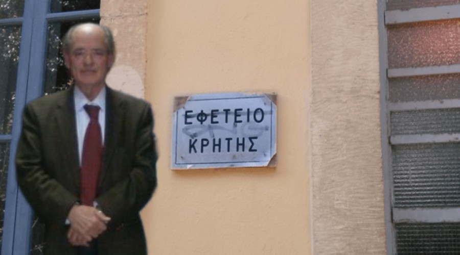 αρχική-σελίδα-2285840