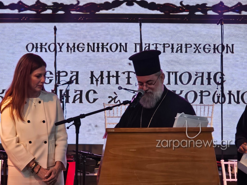 πλήθος-κόσμου-σε-εκδήλωση-προς-τιμήν-τ-2293753