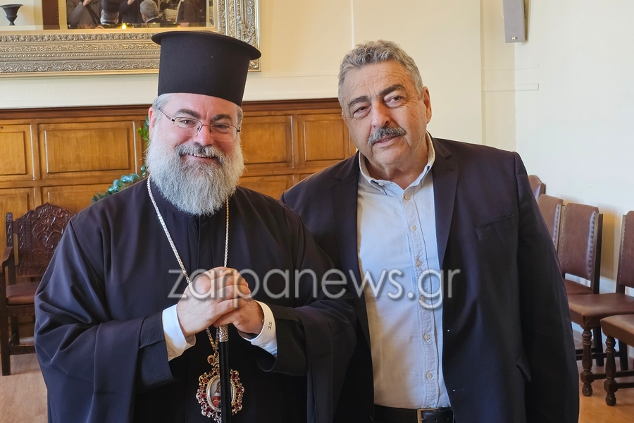 αρχική-σελίδα-2294635