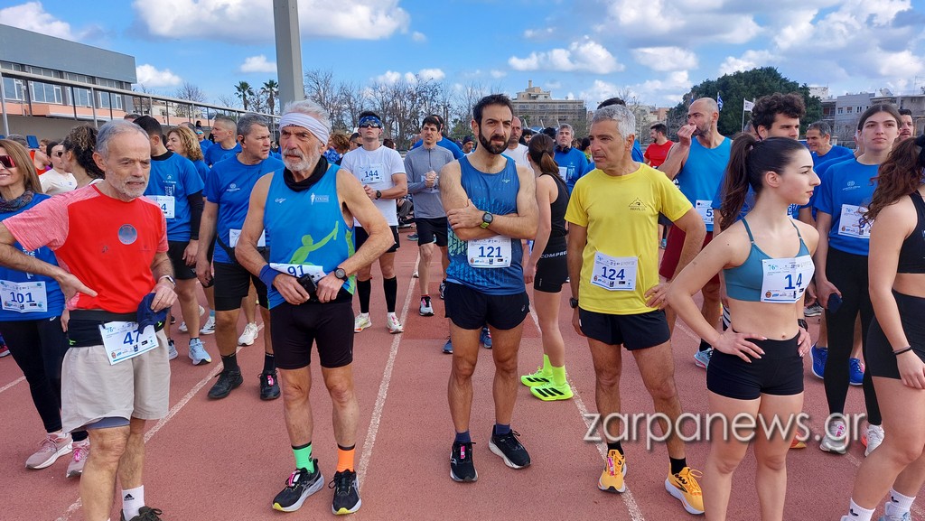 αρχική-σελίδα-2289388