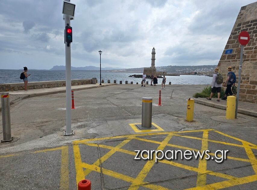 αρχική-σελίδα-2292898