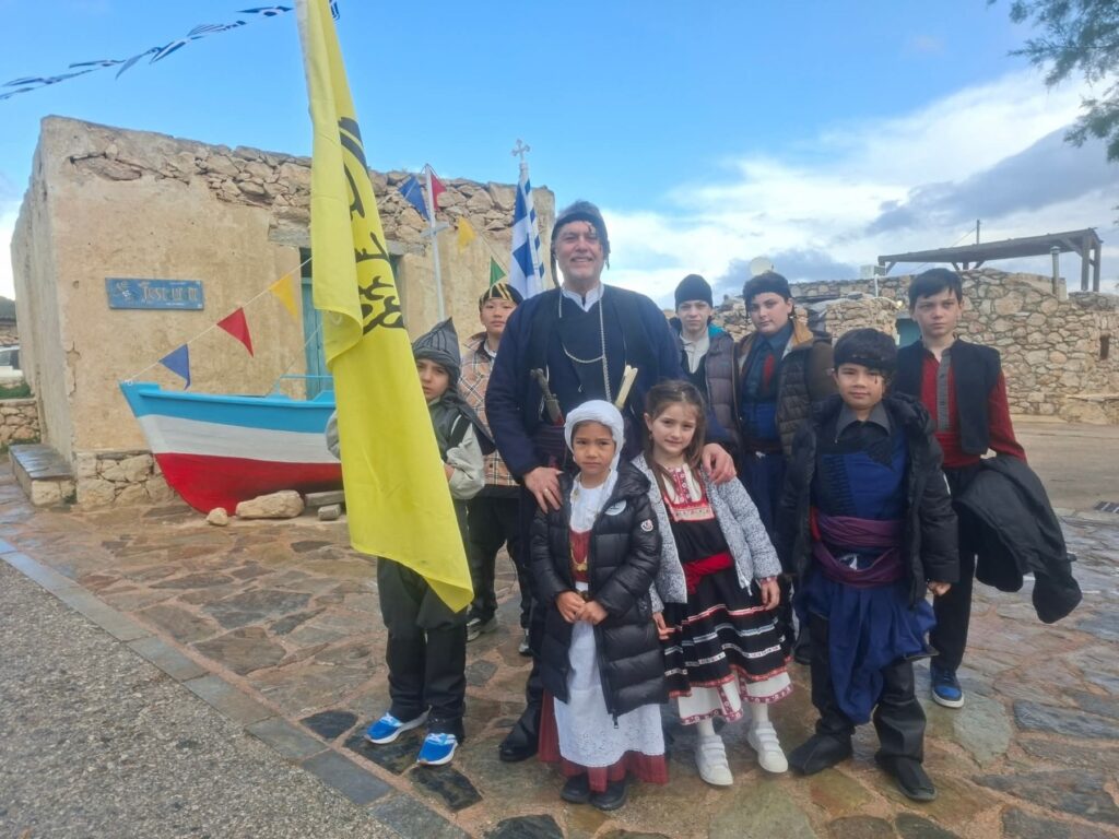 αρχική-σελίδα-2291263