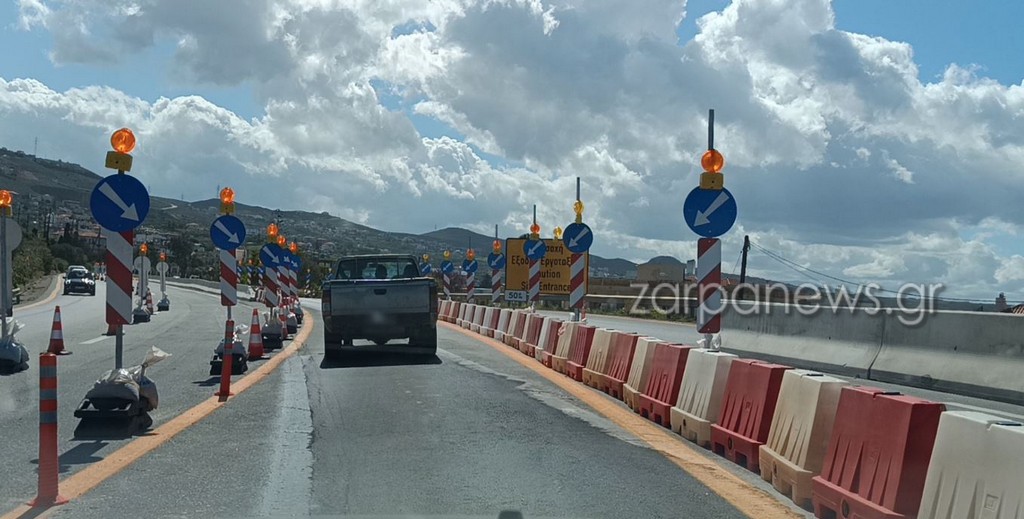 αρχική-σελίδα-2294553