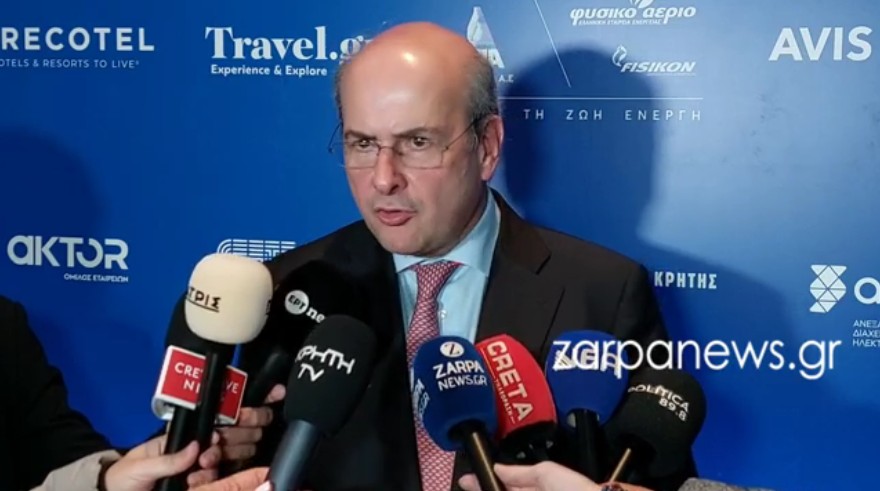 κωστής-χατζηδάκης-η-κρήτη-ανεβαίνει-2284244