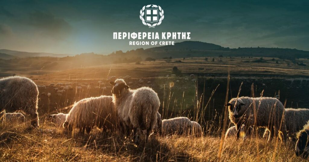 κρήτη-μέχρι-πότε-παρατείνονται-τα-προ-2278710