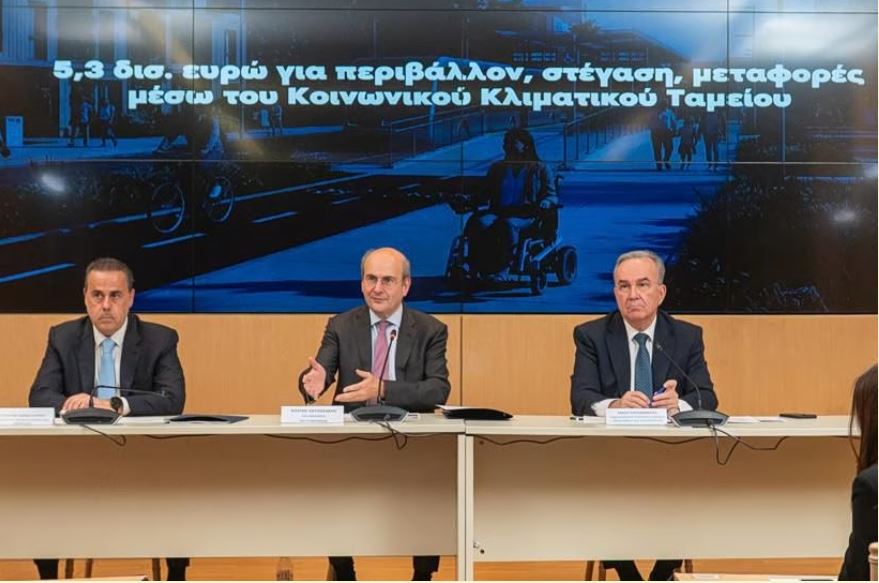 όσα-πρέπει-να-γνωρίζετε-για-το-σακίδιο-2286654