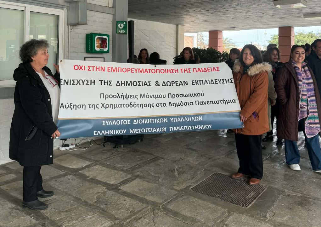 κρήτη-μαζικές-μόνιμες-προσλήψεις-και-2286355