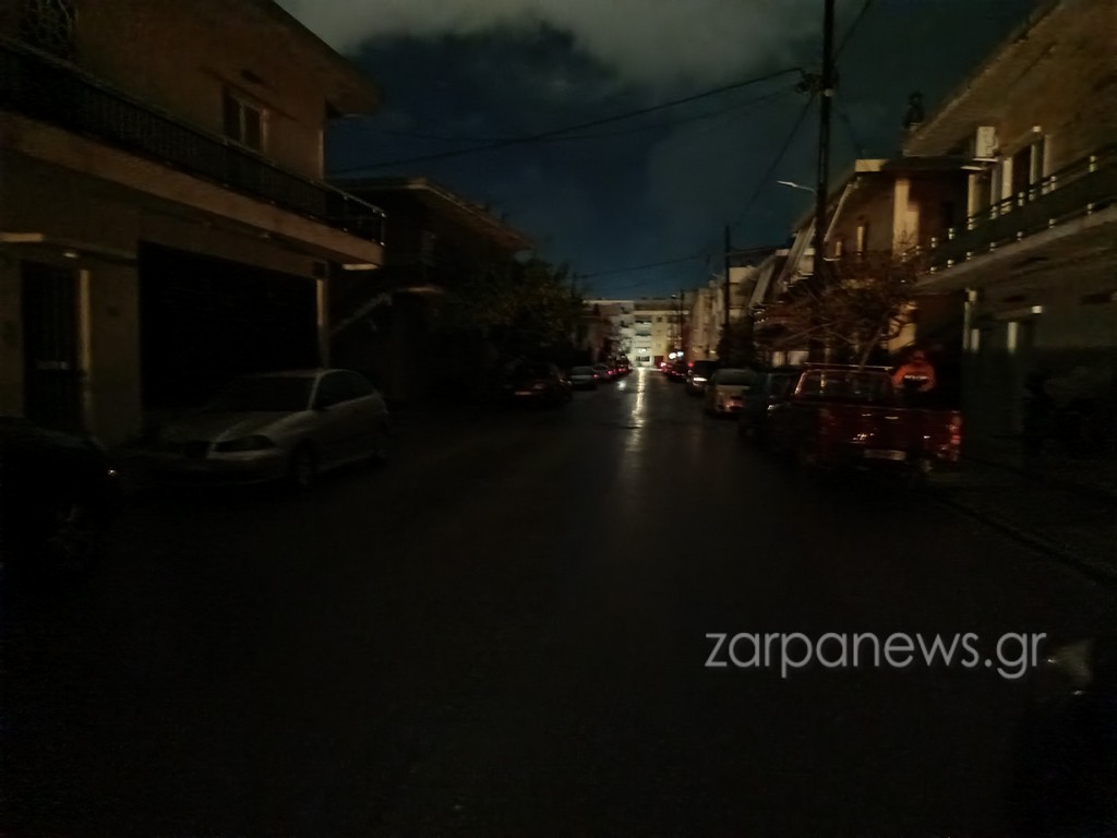 αρχική-σελίδα-2291105