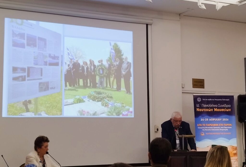 χανιά-συμμετοχή-του-ναυτικού-μουσείο-2313254