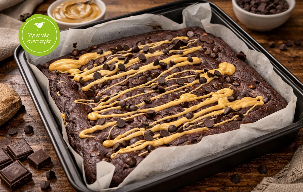 brownie-σοκολάτα-μπανάνα-με-130-θερμίδες-ανά-2305013