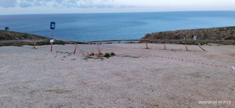χανιά-προσοχή-απαγορεύτηκε-η-πρόσβασ-2301936