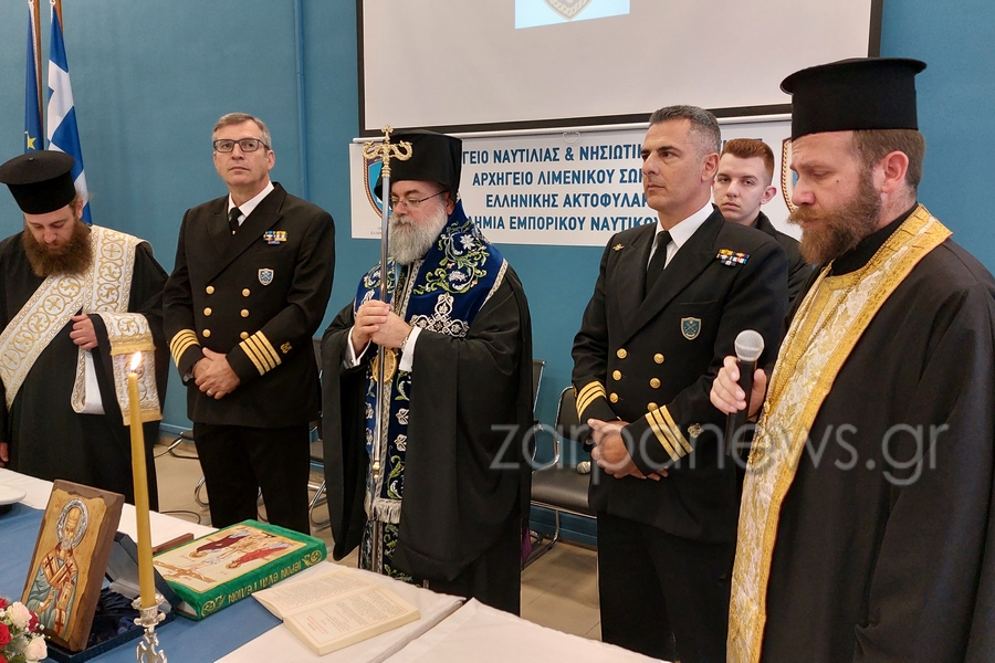 αλλαγή-διοίκησης-στο-κεντρικό-λιμενα-2300319