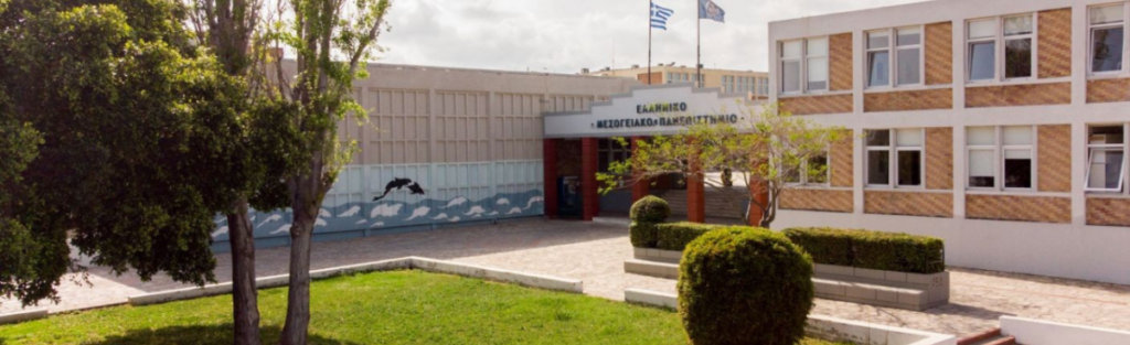 σύμπραξη-μεταξύ-ελληνικού-μεσογειακ-2300352