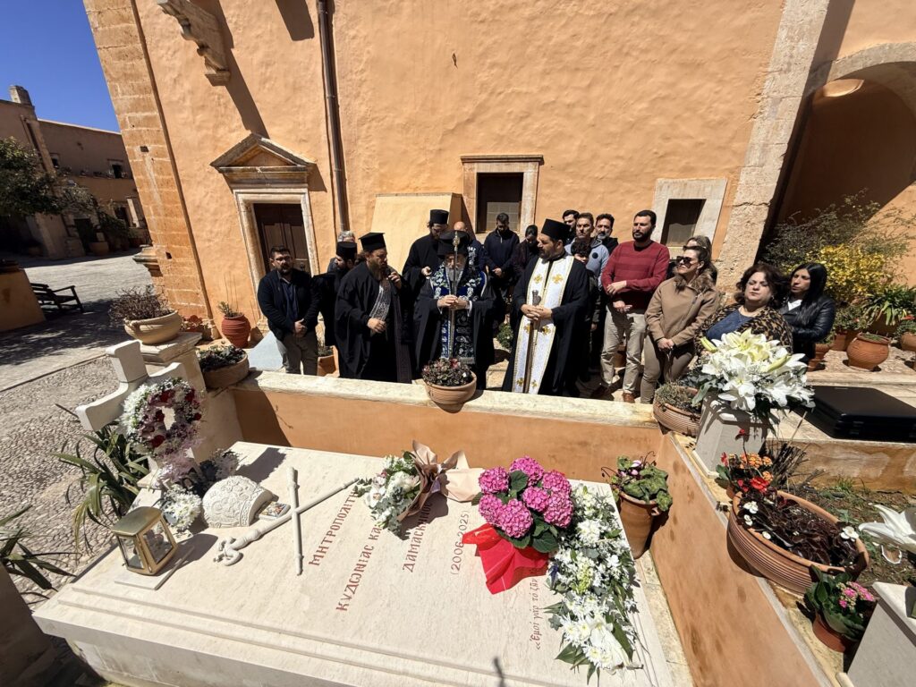 χανιά-αρχιερατικό-τρισάγιο-για-τον-μα-2300856