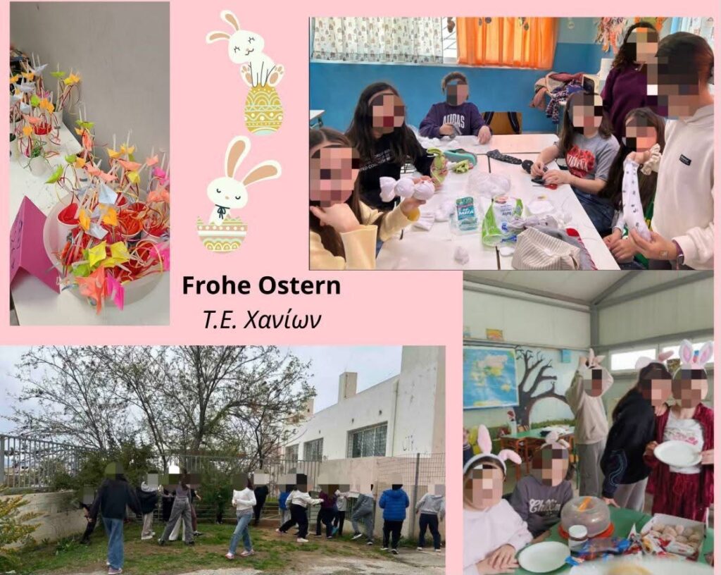 μια-μπουκιά-γερμανικά-δράσεις-στ-2303972