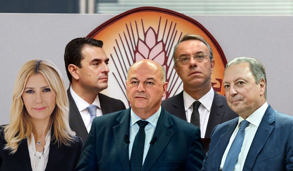 σκρέκας-σταϊκούρας-τσιάρας-λιβανός-κ-2296130