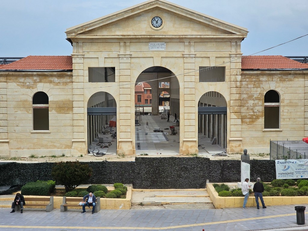στις-αρχές-ιουνίου-η-δημοπρασία-για-τα-1-2304991