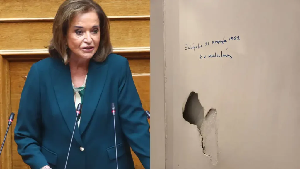 ντόρα-μπακογιάννη-για-21η-απριλίου-η-φω-2308330