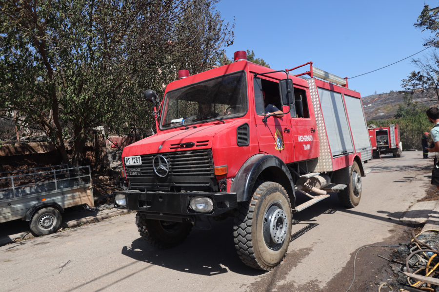 αίσιο-τέλος-για-τα-οκτώ-άτομα-που-αγνοο-2298677