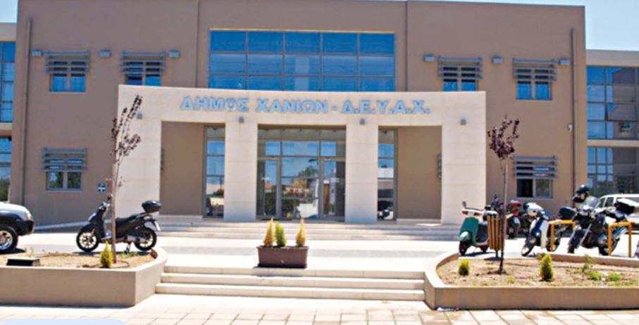 τρέχουν-260-προσλήψεις-σε-δήμους-δεί-2298918