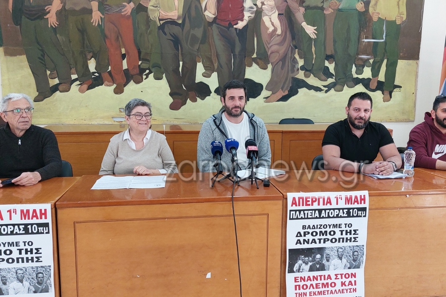 χανιά-να-απεμπλακεί-η-χώρα-από-τον-πό-2313482